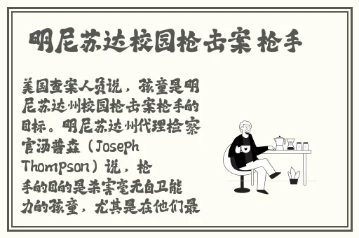 甄姬和邻居家的两个孩子